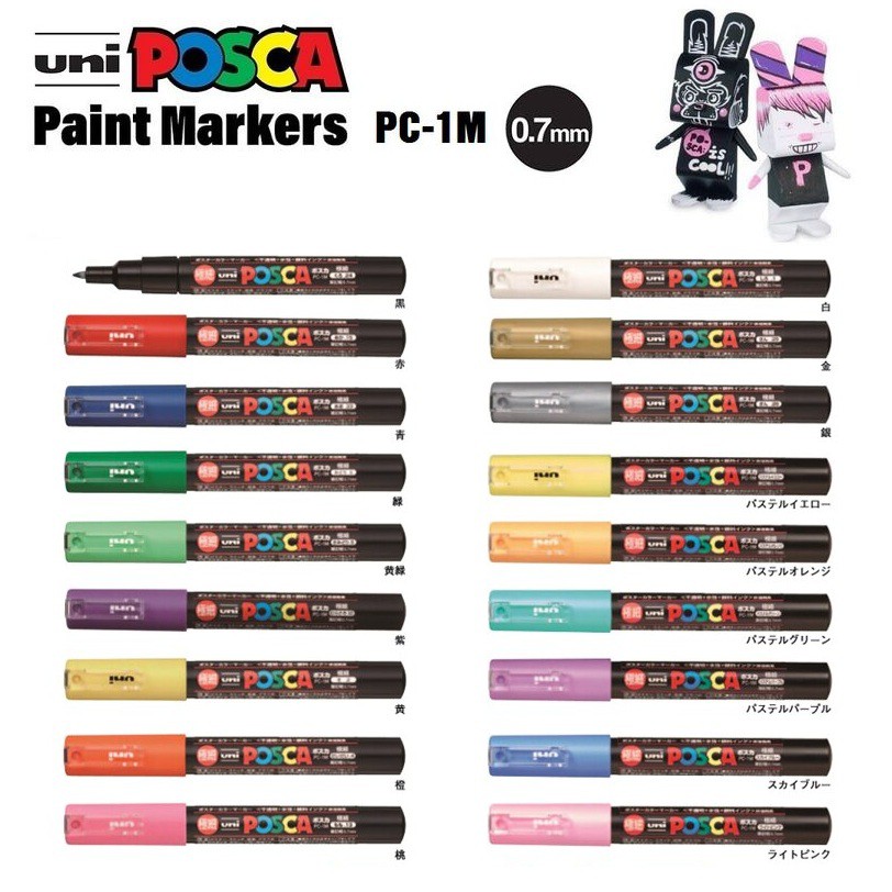 Bút vẽ trên nhiều chất liệu Uni Posca Paint Marker PC1M Shopee Việt Nam