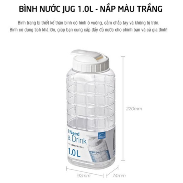Mua Bình nước Jug Lock&Lock 1.0L Nắp màu trắng giá rẻ nhất TecKi.Vn