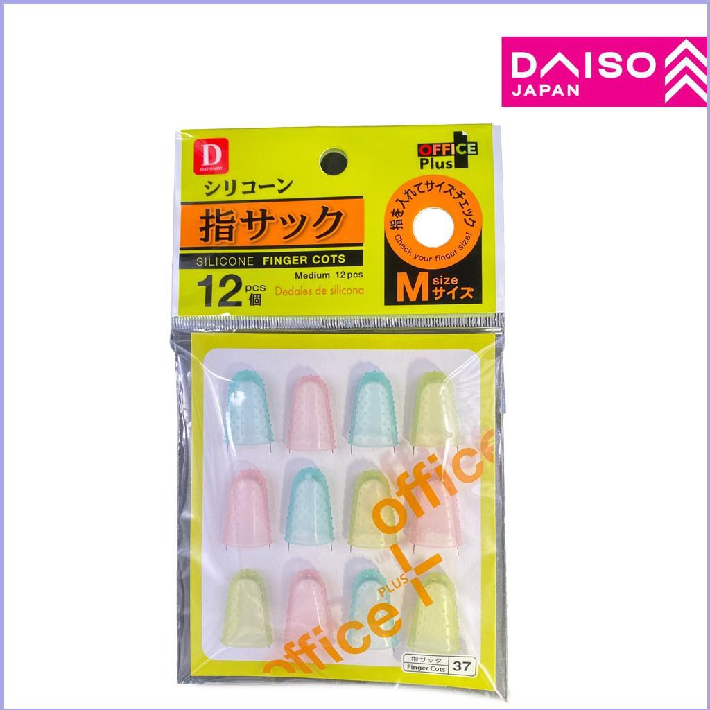 DAISO No37 Silicone Finger Cots ( Medium Size 12 pcs ) Shopee Việt Nam