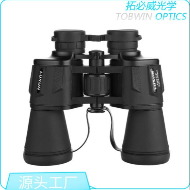Ống nhòm Luxun 20x50 độ phóng đại BAK4 20 Lần Shopee