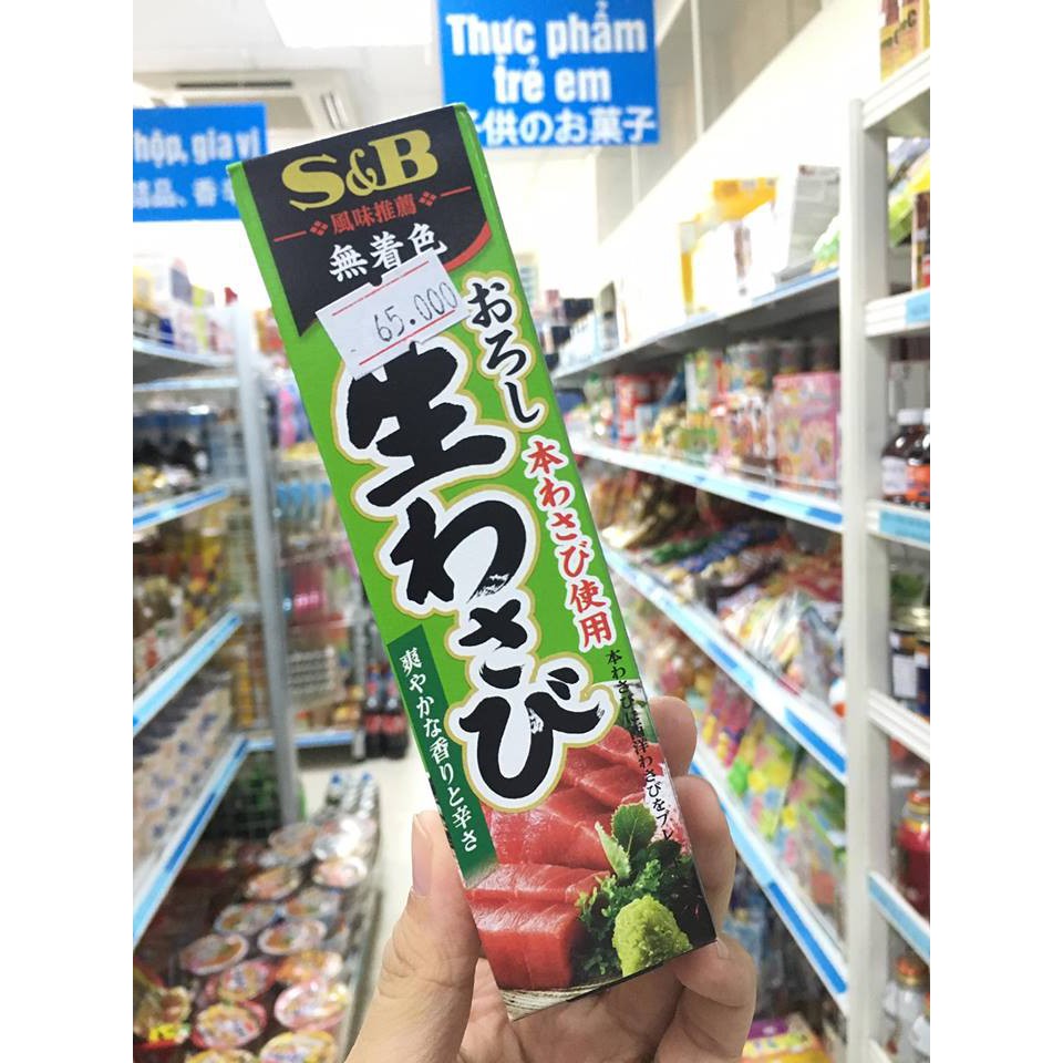 MÙ TẠT TƯƠI WASABI S&B Nhật Bản 43g Shopee Việt Nam