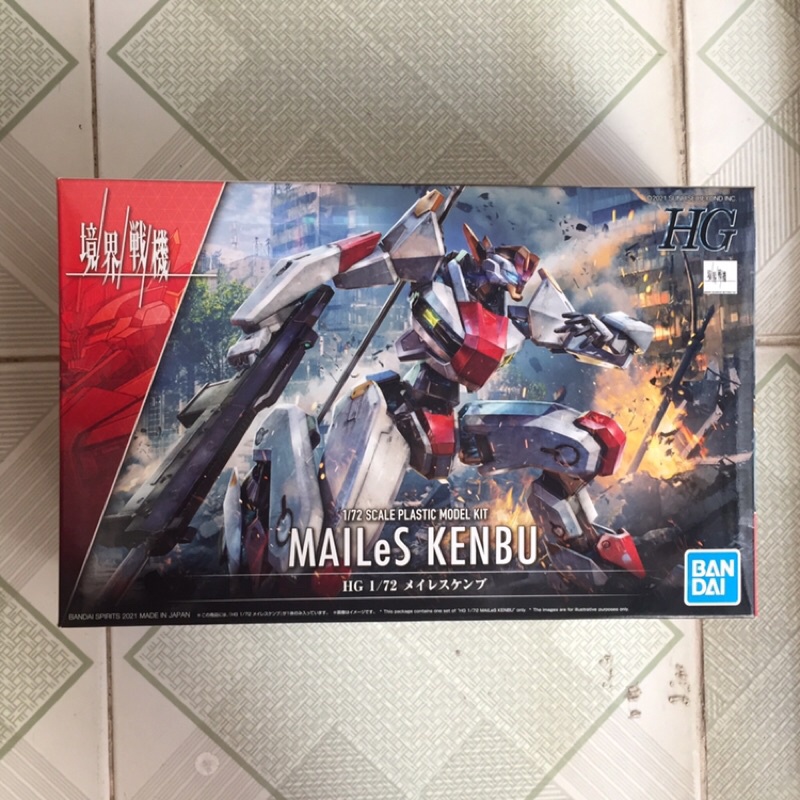 Mua Mô Hình Gundam HG 1/72 01 MAILes Kenbu giá rẻ nhất TecKi.Vn