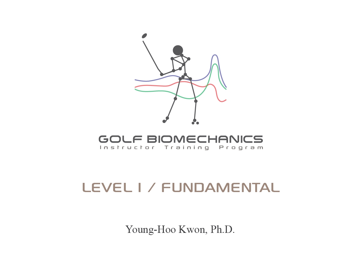 Dr.Kwon's Golf swing Biomechanics LV1 온오프믹스 모임문화 플랫폼