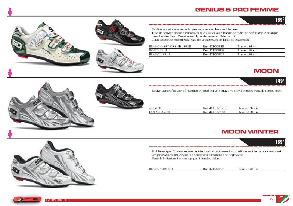 SIDI 자전거용 신발 카탈로그 2012 SIDI Catalogs l Bike archives Live in the