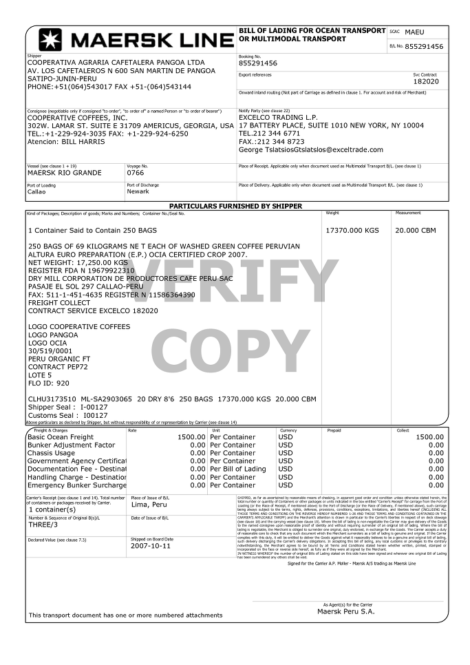 복합운송 선하증권 Multimodal Transport B/L(Bill of Lading) 선하증권의 종류(운송인여부)