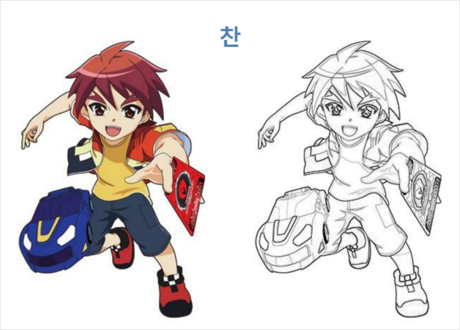 KBS 터닝메카드 등장인물 소개 및 색칠공부 그리기(파일첨부) 당신에게 꼭 필요한 정보