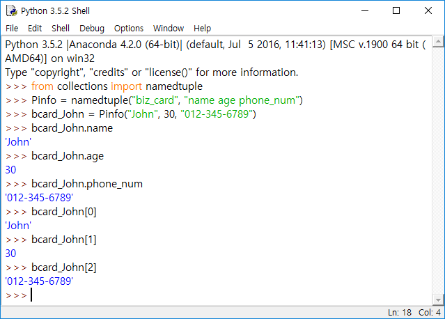 파이썬(python) 네임드튜플(namedtuple)을 사용해 보자 C언어 예술가