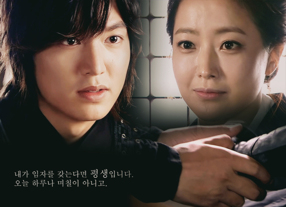 [Drama 2012] Faith 신의 Page 860 kdramas & movies