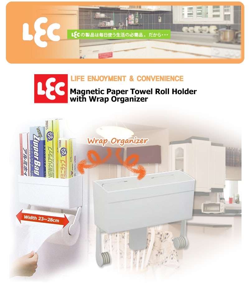 LEC Paper Towel Roll Holder with Wrap Oranizer