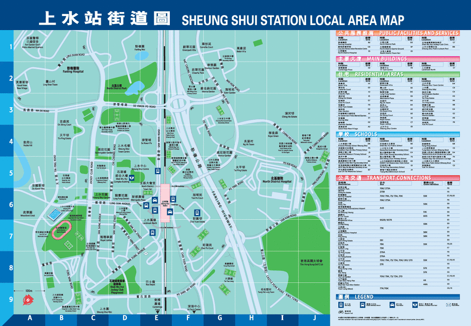 Sheung Shui Mtr Map 홍콩 상수이(上水, Sheung Shui)> MTR역 주변지역 지도