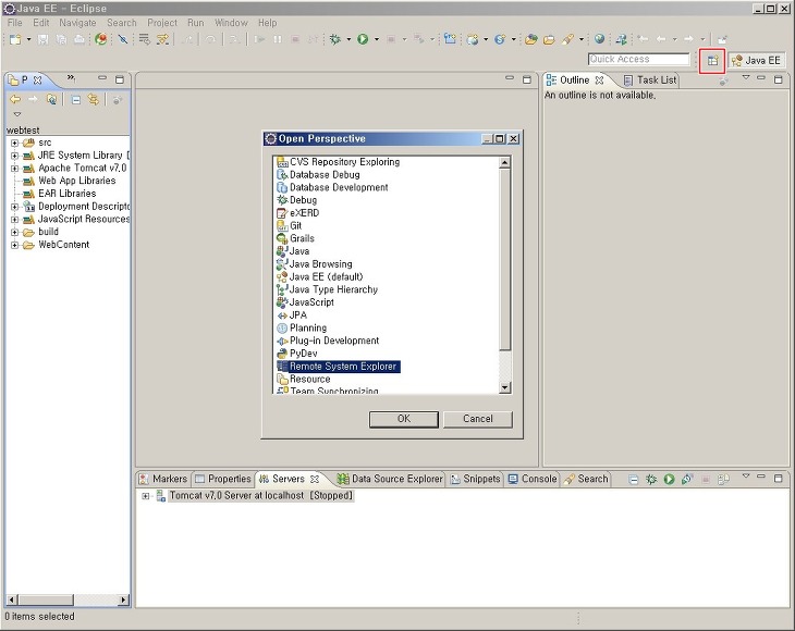 김한성 이클립스(Eclipse)로 FTP접속하여 원격으로 소스코드 파일 편집하기 (Remote System Explorer