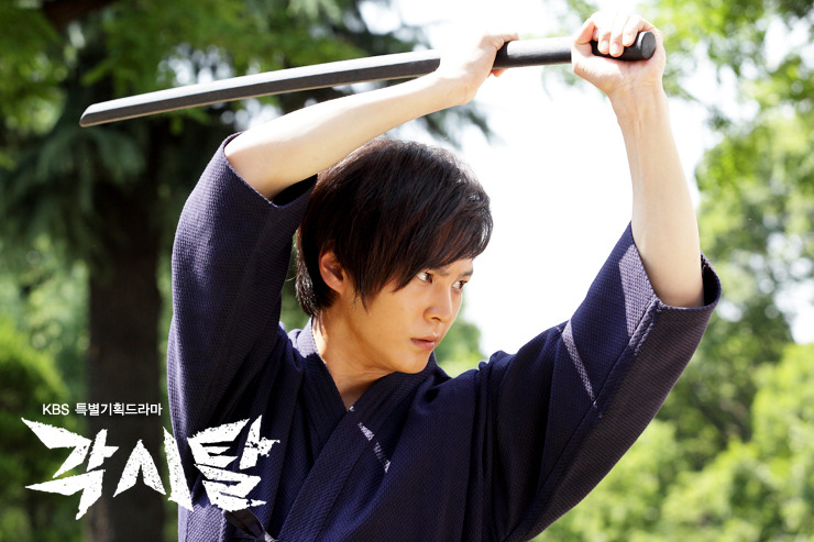 Bridal Mask Joo Won 2012 Entertainment Industry Hot Blue Chip