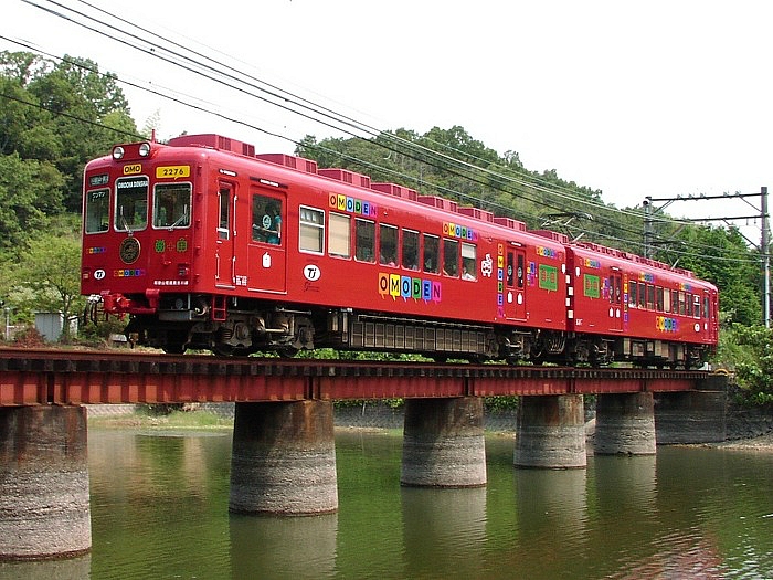 장난감 전철(おもちゃ電車)종이모형 프로젝트