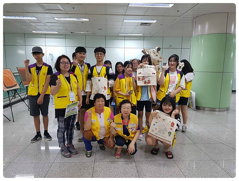 자원봉사체험존 국제구호 드림켓 만들기