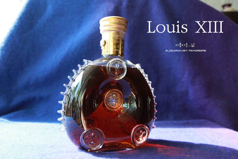 꼬냑 Louis XIII 루이13세