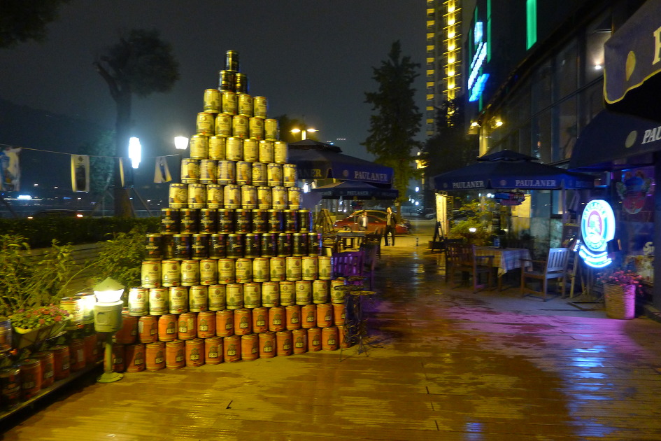 중칭의 강변 독일맥주집 Munich Beer Garden
