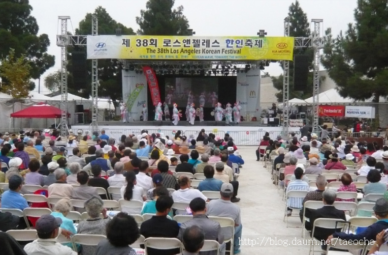 la korean festival 2023 parking LA한인축제 Korean Festival
