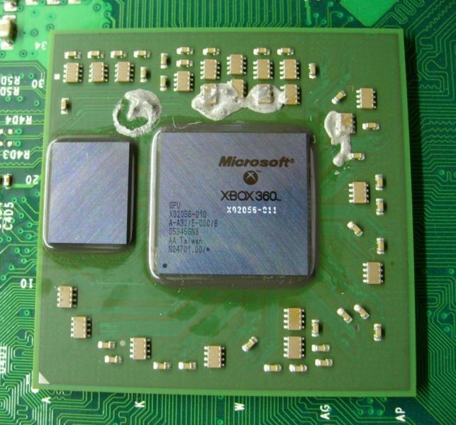 소소한 일상의 공간 v2.0 XBOX360의 역사