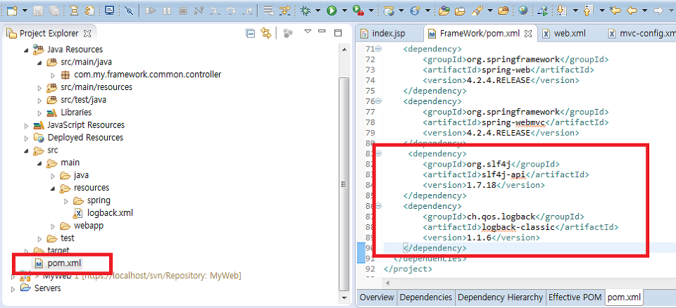 admin Springframework Logger(SLF4J) 설정