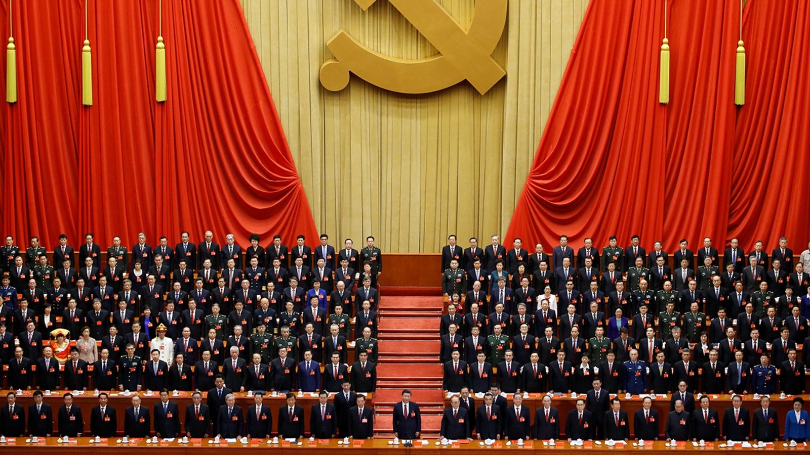 The Chinese Communist Party Council on Foreign Relations