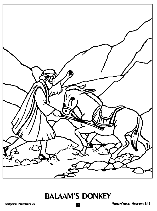 주일학교자료 및 만들기