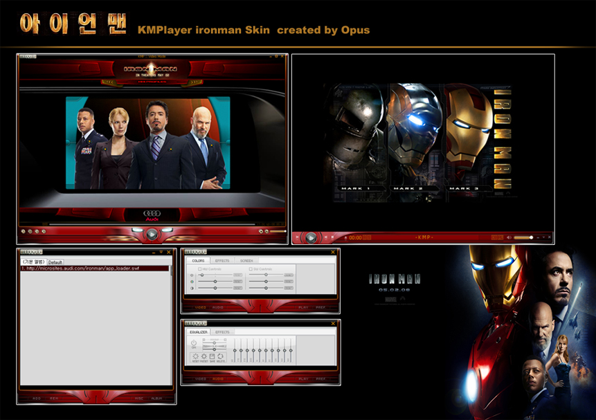 Kmplayer v2.9.4.1435 full skin sepruisten