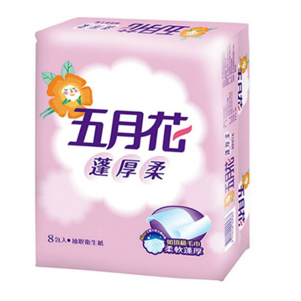 五月花 三層