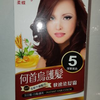 吹風機 整髮器｜捲髮棒 刮鬍刀｜鼻毛刀 doctor air舒壓按摩 tescom panasonic國際牌 沖牙機｜電動牙刷 利尻昆布染髮劑｜染髮筆 美吾髮 卡樂芙染髮劑. 何首烏染髮劑 的拍賣價格 - 飛比價格