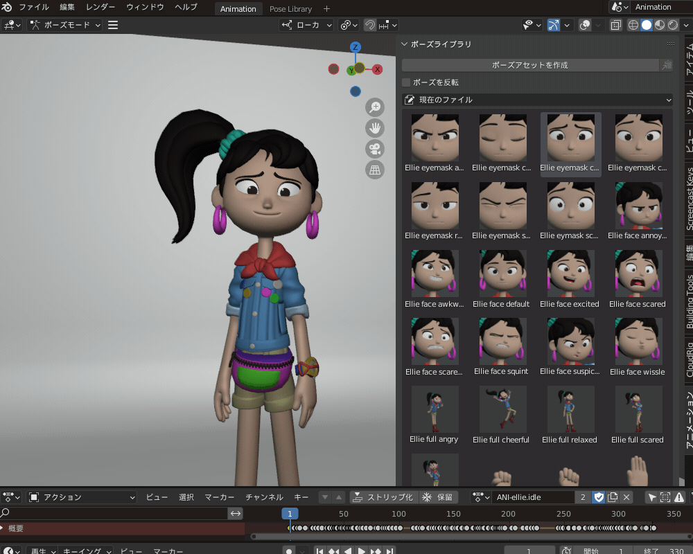 【Blender 3.1】アセットブラウザーを使ってみよう！ CGbox