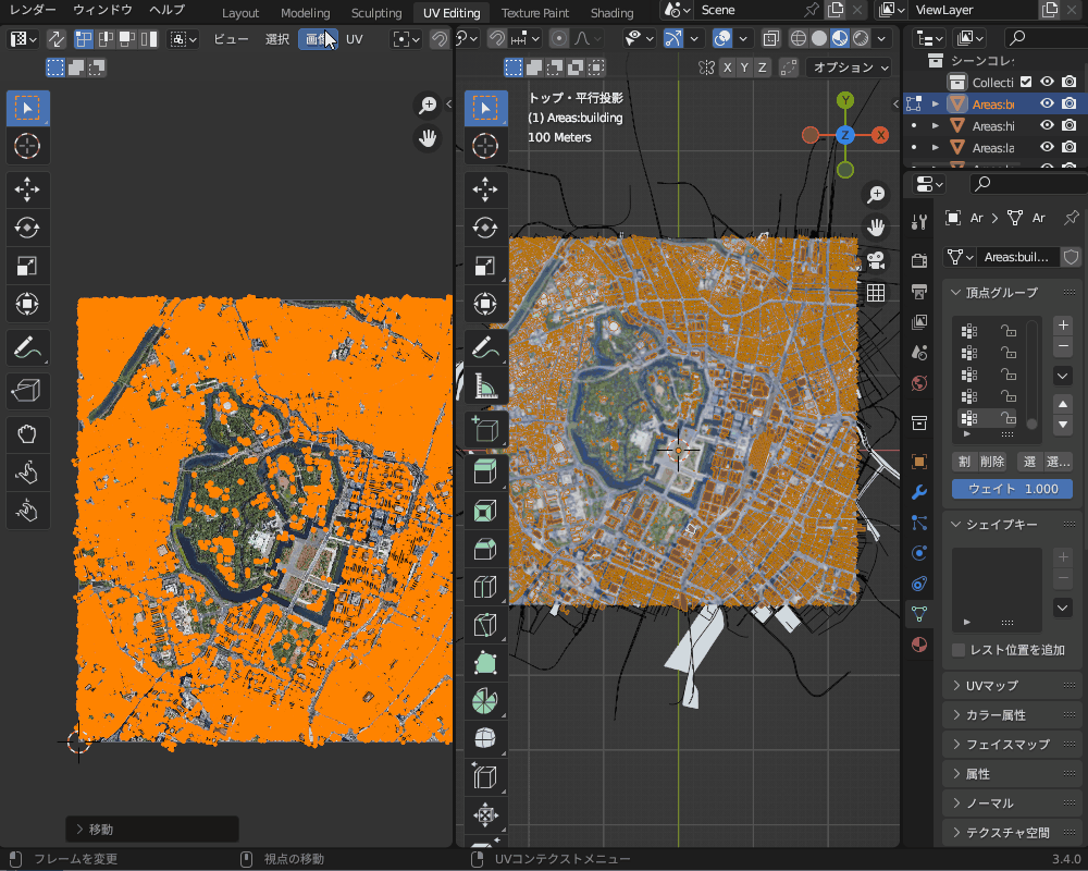 【Blender3.4】「Blender GIS」を使って地形や街を作る方法 CGbox
