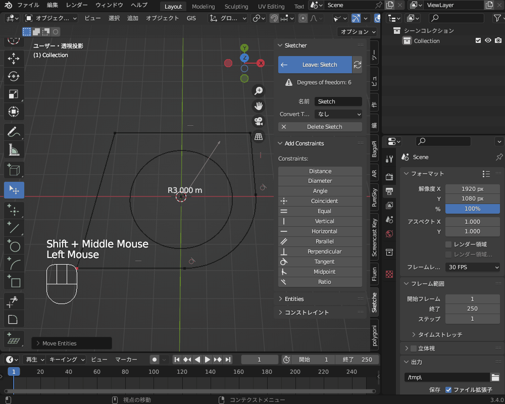 【Blender3.4】CADデータ取り込み＆BlenderをCAD化する方法 CGbox