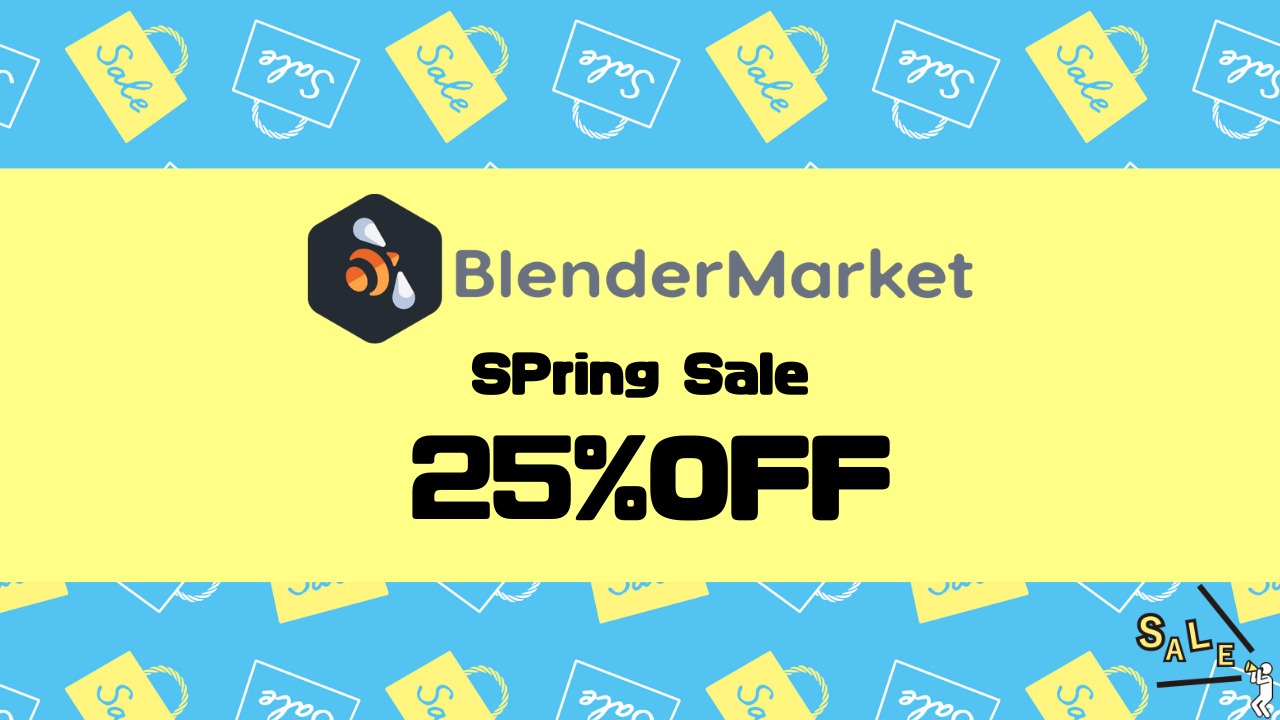 【CGニュース】”Blender Market”でのGWセール開催中！ CGbox