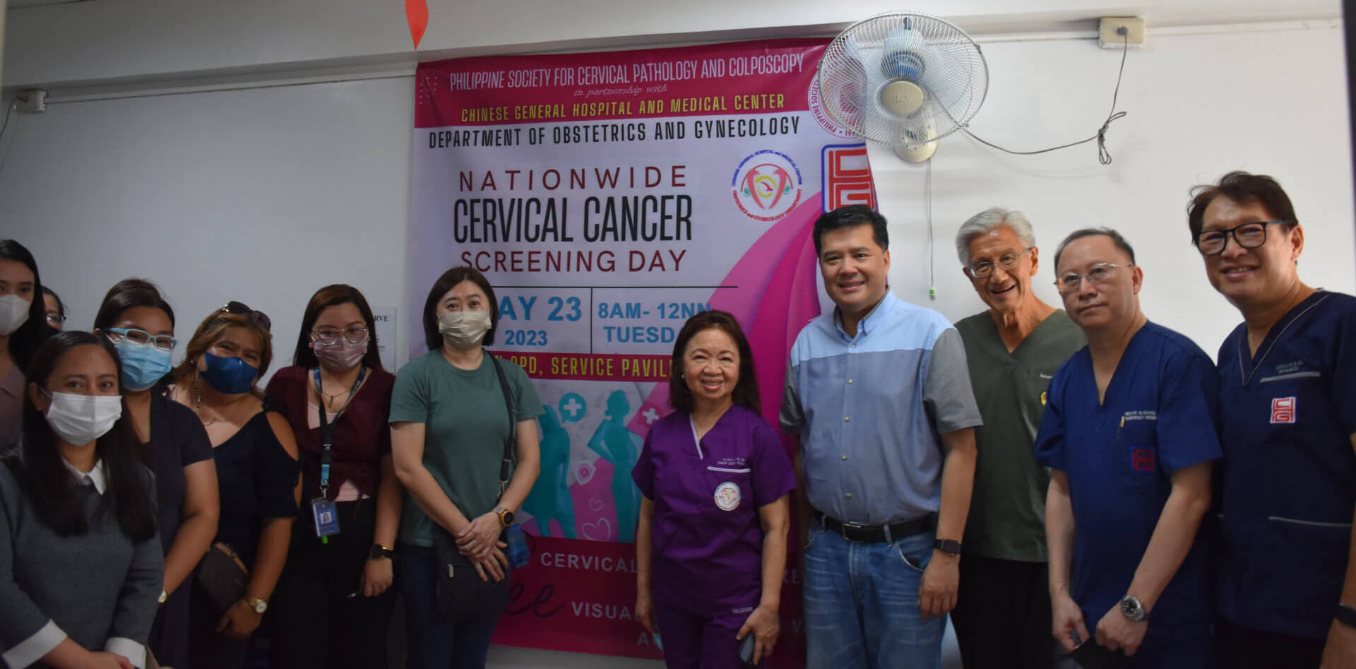 CGHMC Participated in Nationwide Cervical Cancer Screening Day Event