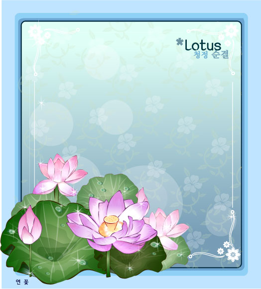 Lotus flower frame vector Free download