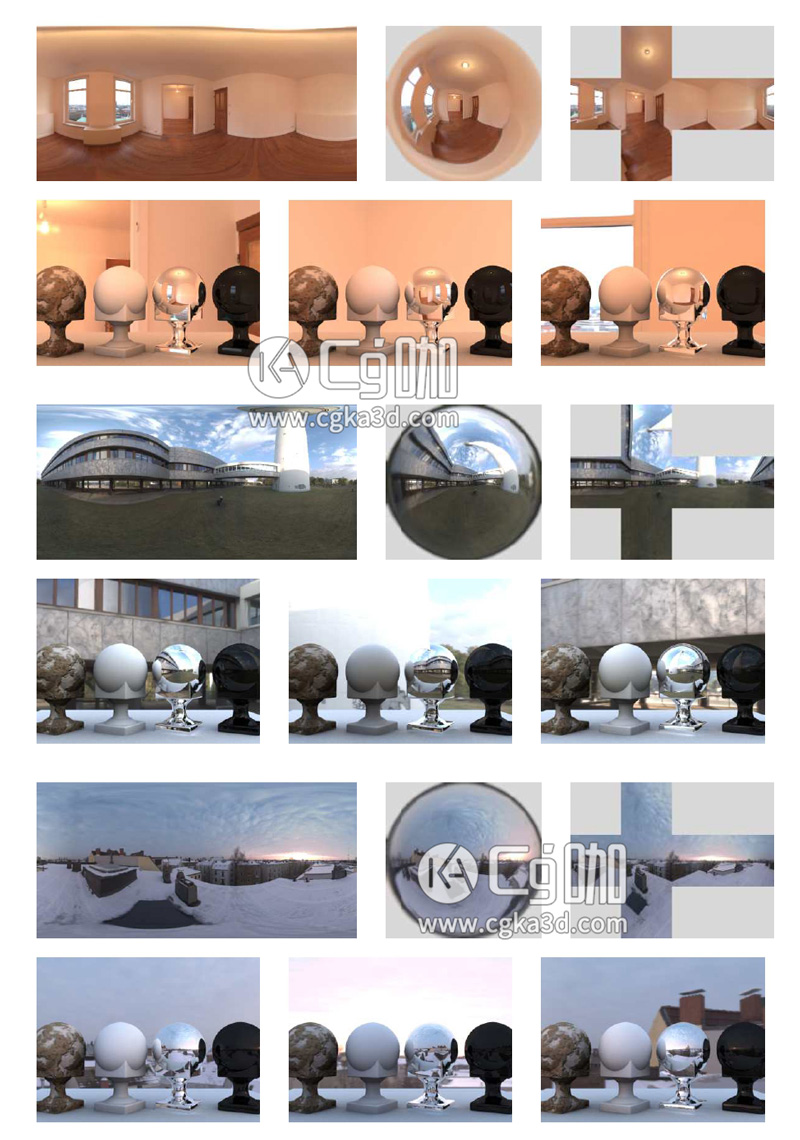 24组室外极端环境HDR高动态贴图 DOSCH HDRI Extreme Hires CG咖