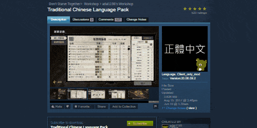 Sean Y.H. Lo Homepage