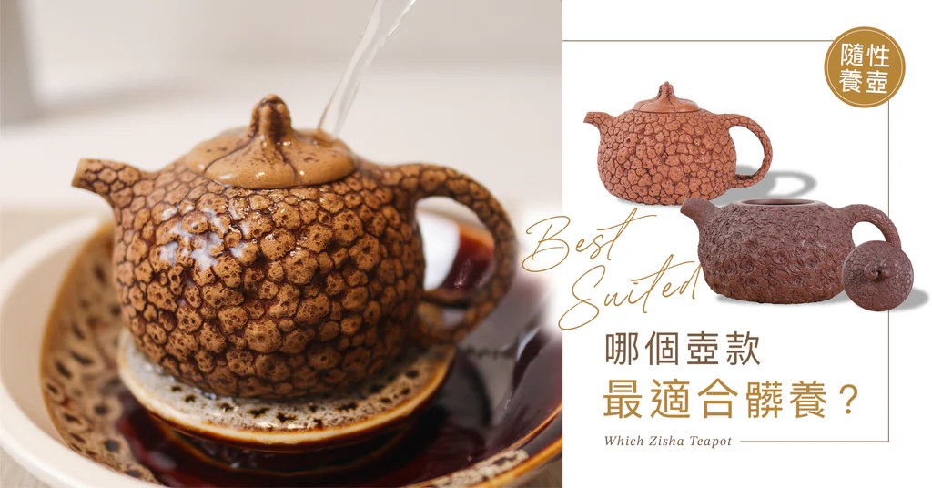 Raise a pot casually! Which pot model is best for dirty cultivation