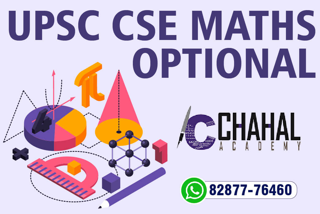 Best Maths Optional Coaching in Delhi Best Maths Optional Classes in Delhi