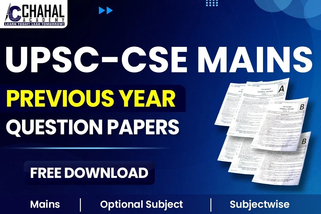 UPSC Mains Previous Year Question Papers Mains Optional Subject