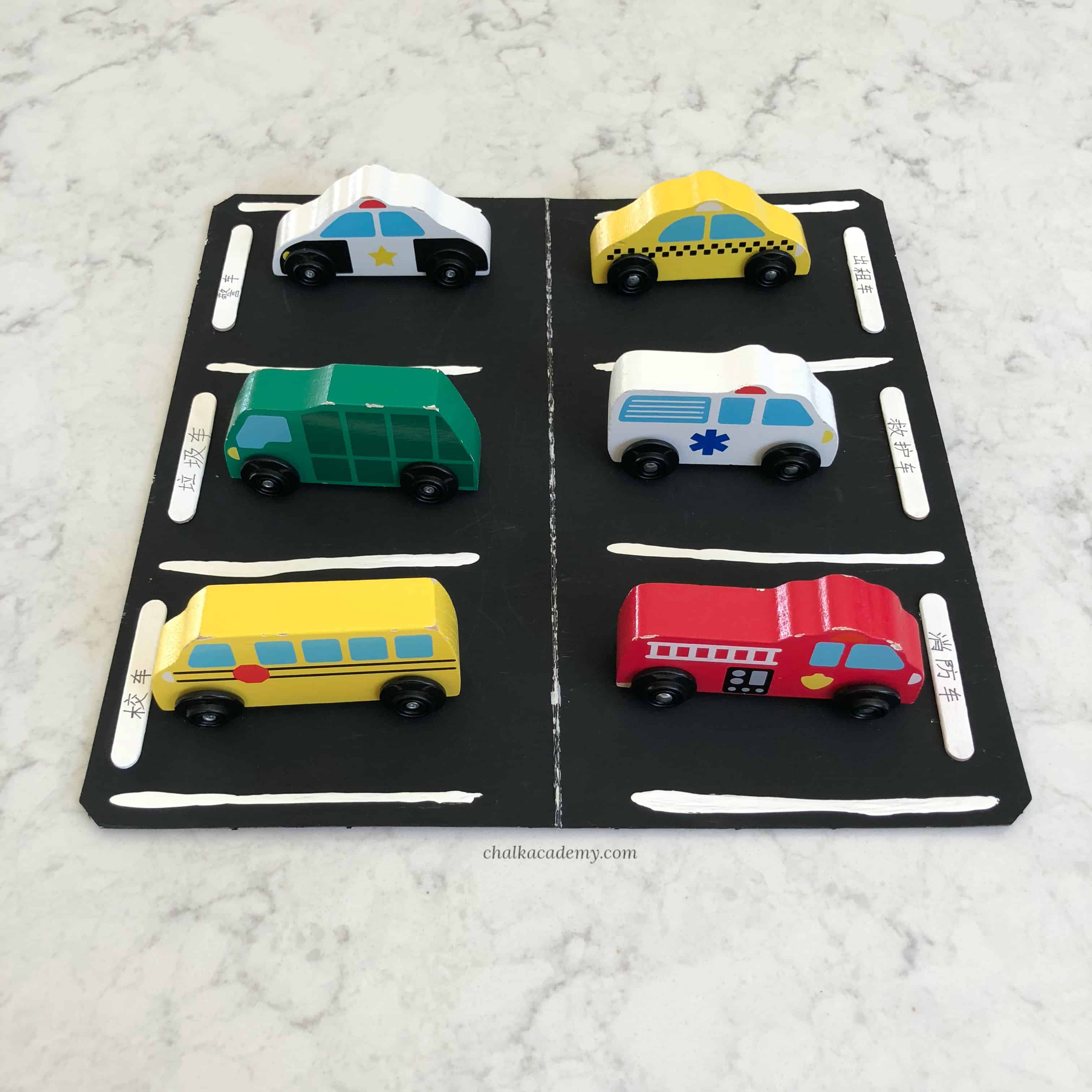 Parking Lot Craft and Toy Car Matching Activity • CHALK Academy