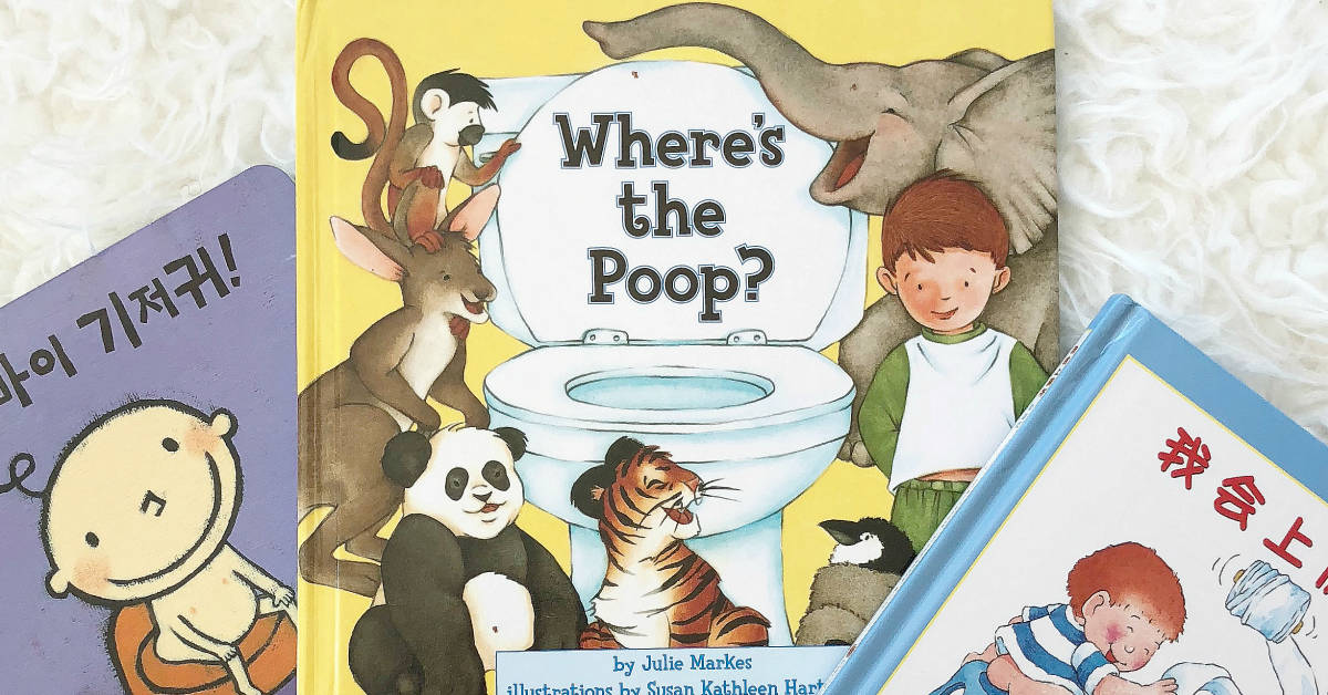 Best Potty Training Books, Potty Seats, and Tips for Toddlers