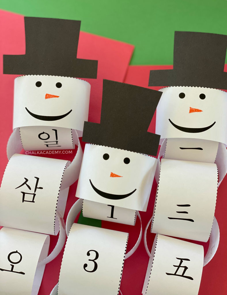 Paper Chain Snowman Christmas Countdown English, Chinese, & Korean