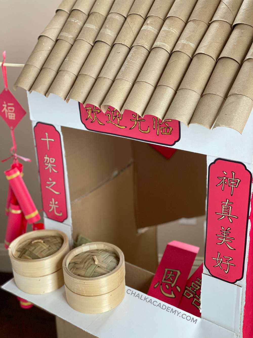 DIY Cardboard Chinese Lunar New Year Market for Kids