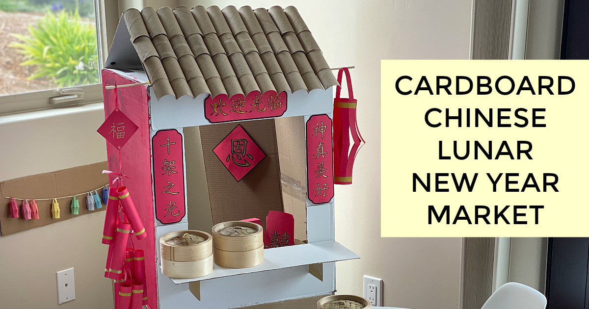DIY Cardboard Chinese Lunar New Year Market for Kids