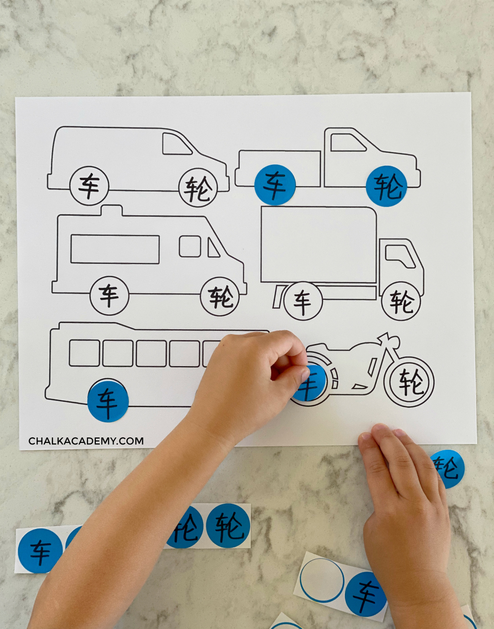 30 Chinese Dot Sticker Learning Activities for Kids (Free Printables)