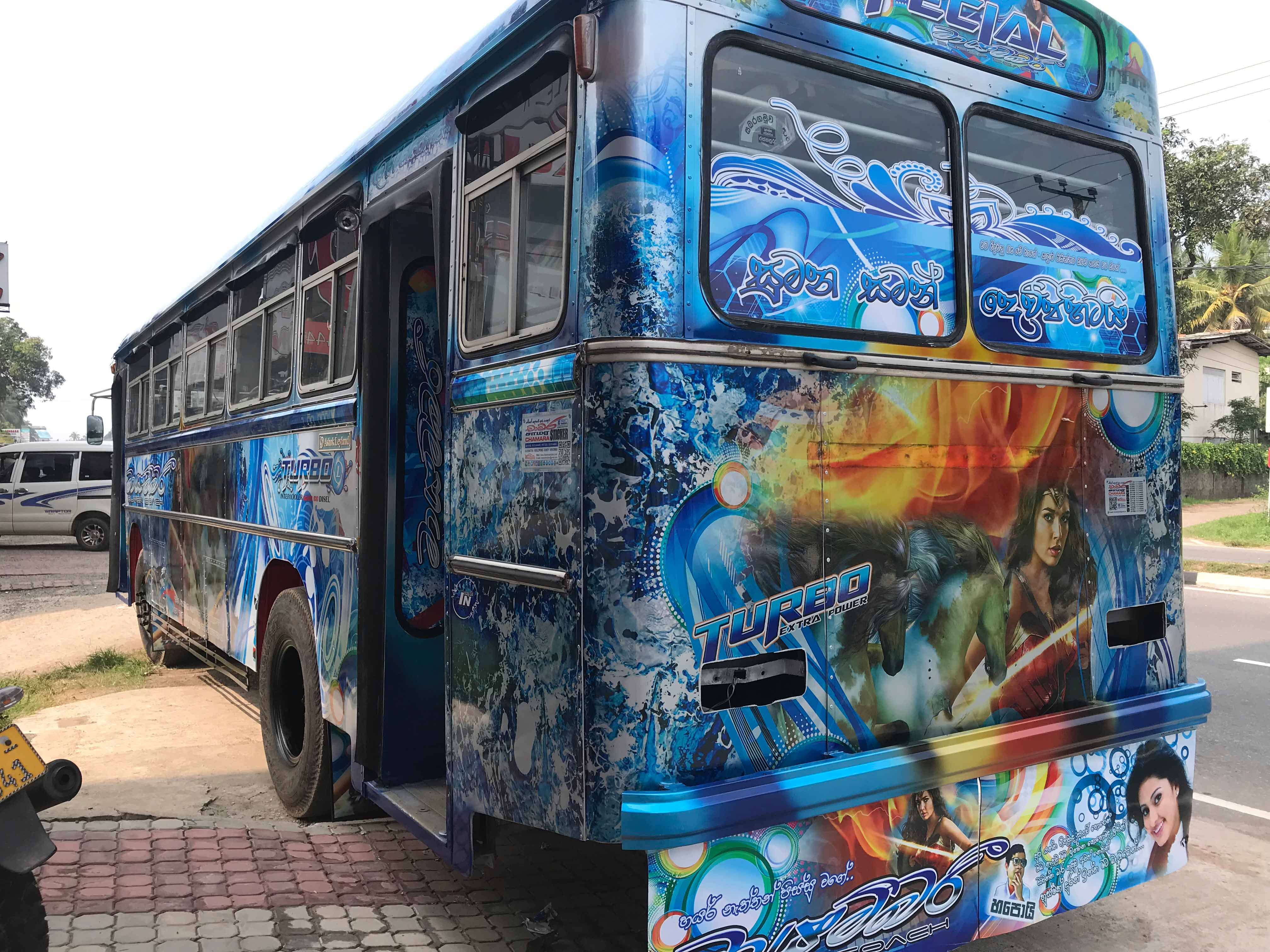 මායම්බරී Chamara Sticker