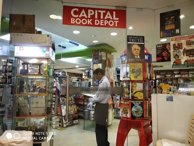 Best Bookstore In Chandigarh Bookstore In Chandigarh