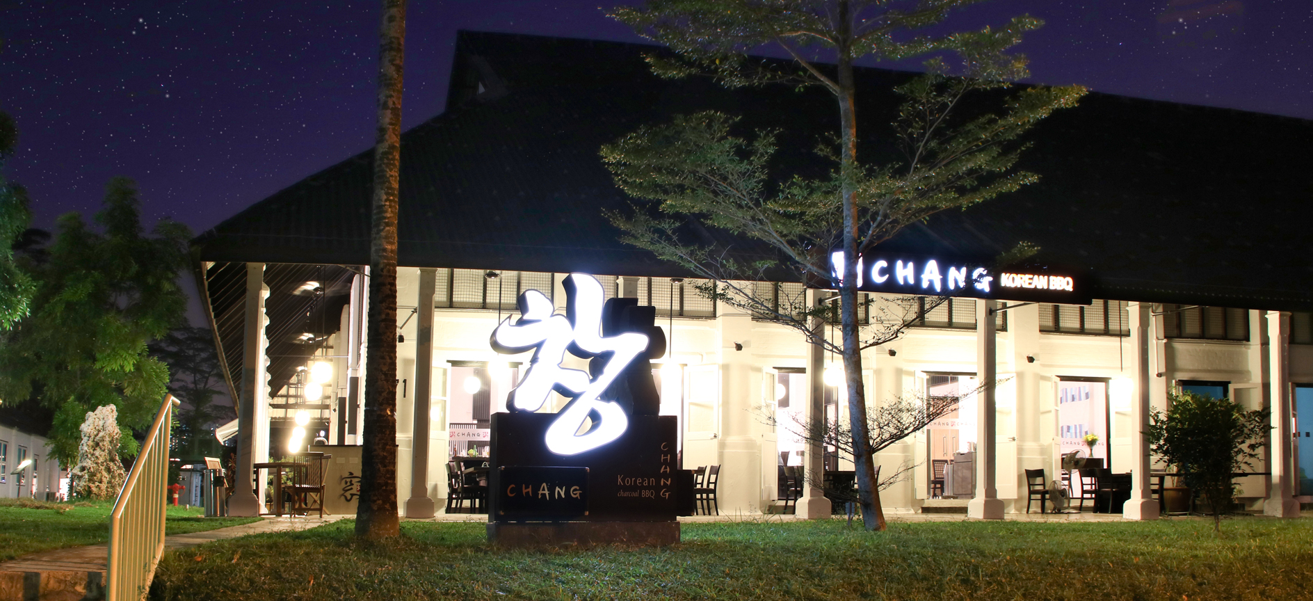 Gallery Chang Korean Charcoal BBQ