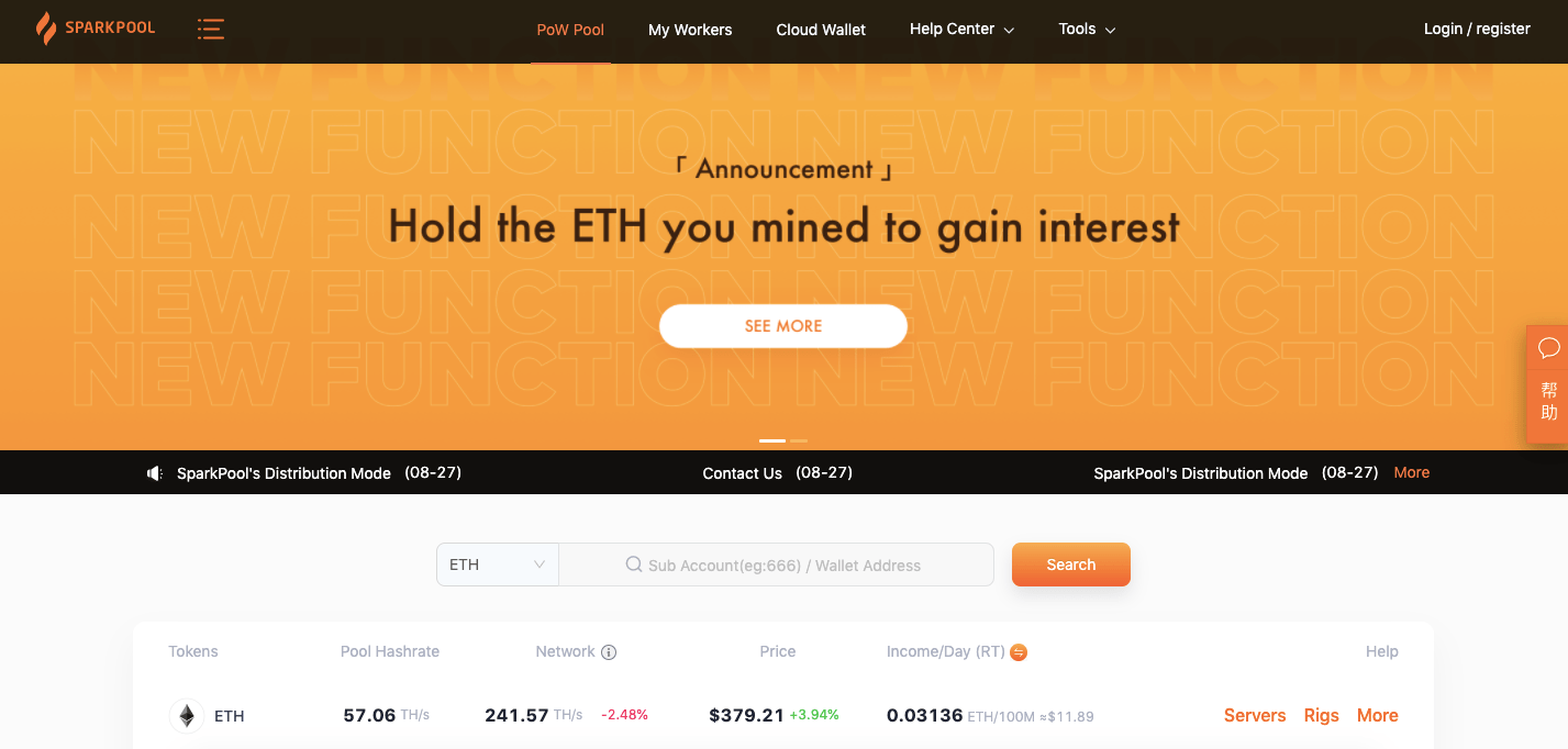 Top 10 Ethereum Mining Pools in 2021 How to Choose the Best ETH Pool