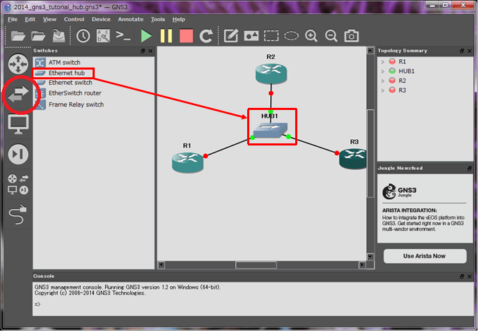 GNS3 Windows版の使い方